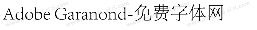 Adobe Garanond字体转换